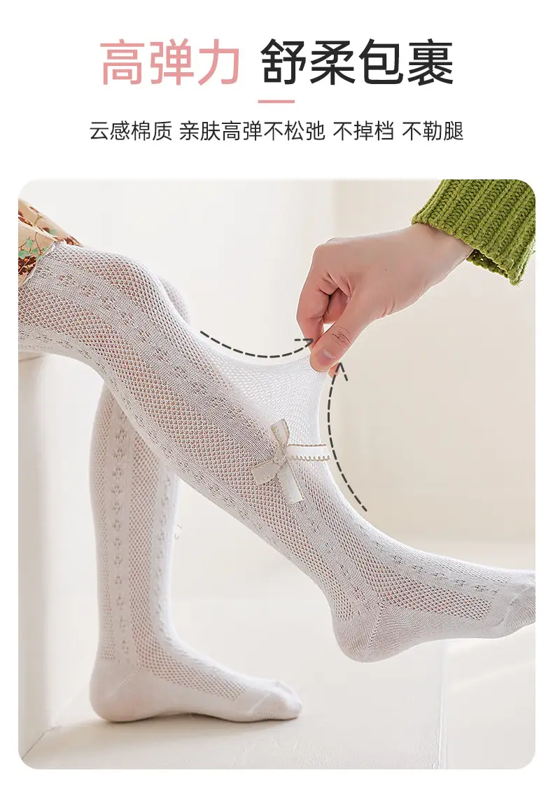 Girls Mesh Mosquito Proof Socks Pink Bow — feature 8