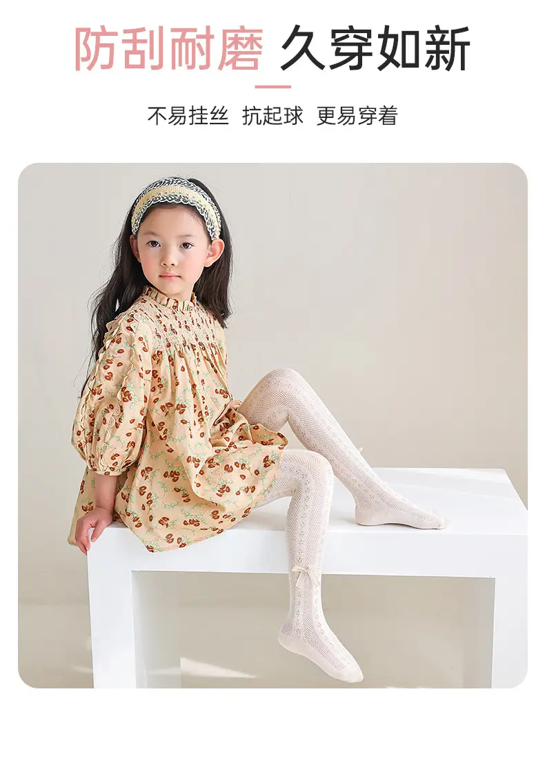 Girls Mesh Mosquito Proof Socks Pink Bow — feature 9