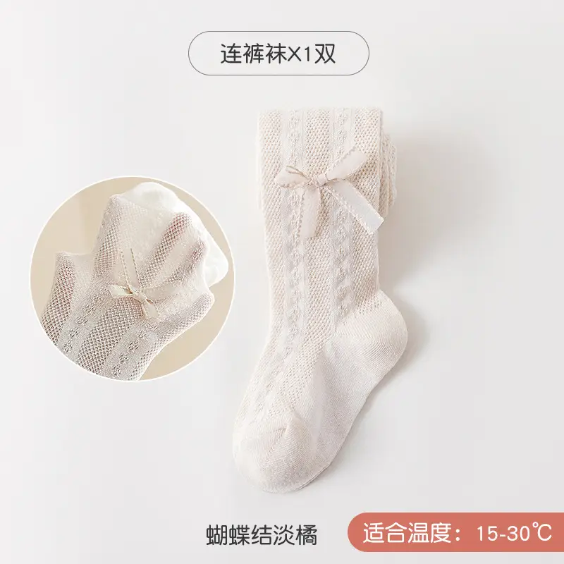 Girls Mesh Mosquito Proof Socks Pink Bow - Image 2