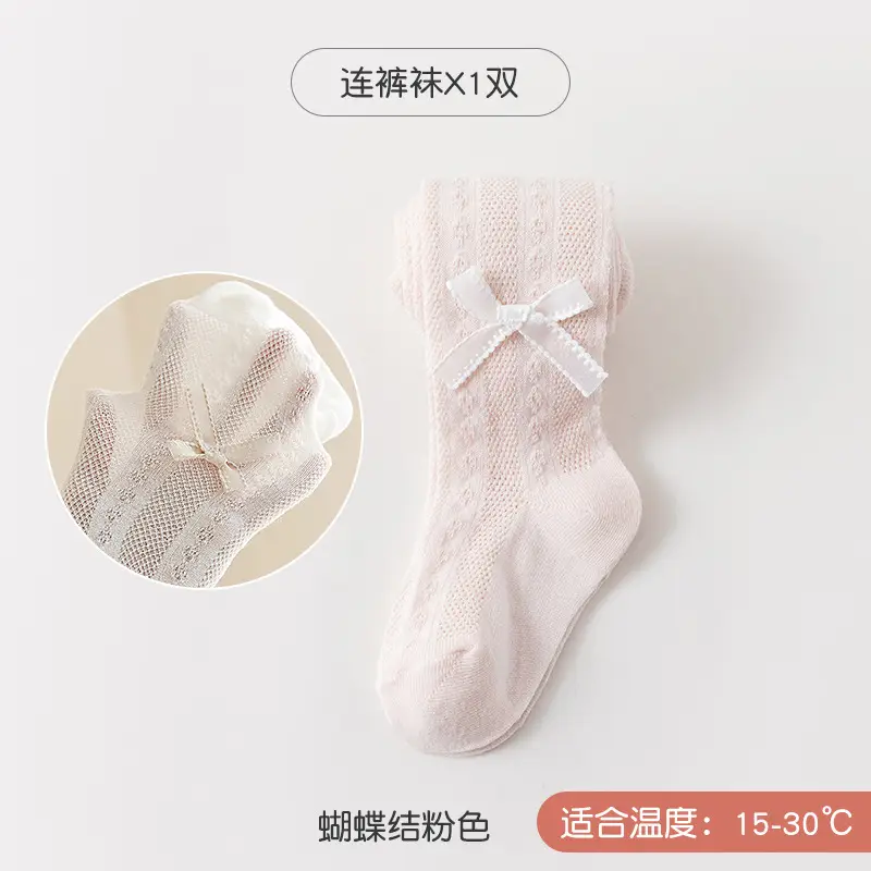 Girls Mesh Mosquito Proof Socks Pink Bow - Image 3