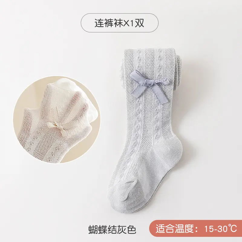 Girls Mesh Mosquito Proof Socks Pink Bow - Image 4