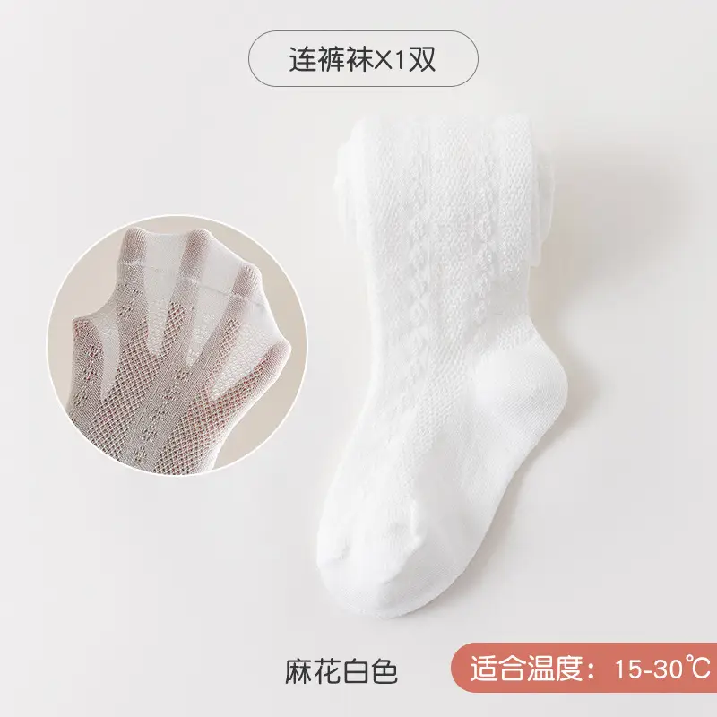 Girls Mesh Mosquito Proof Socks Pink Bow - Image 5