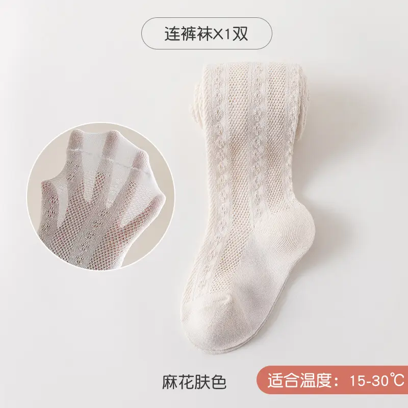 Girls Mesh Mosquito Proof Socks Pink Bow - Image 6