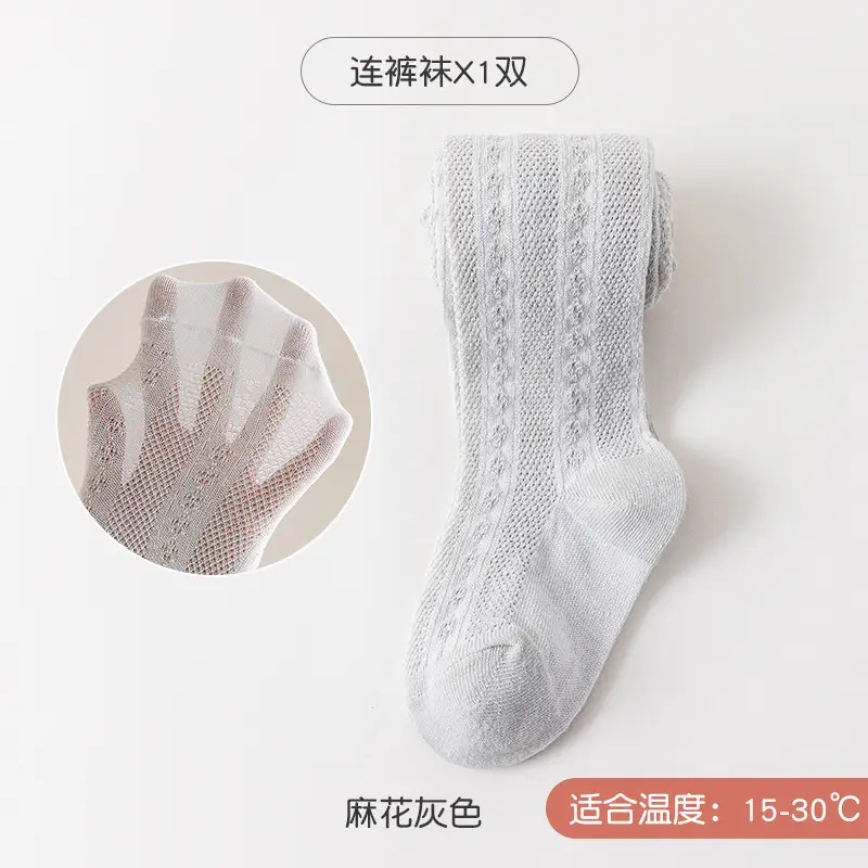 Girls Mesh Mosquito Proof Socks Pink Bow - Image 8