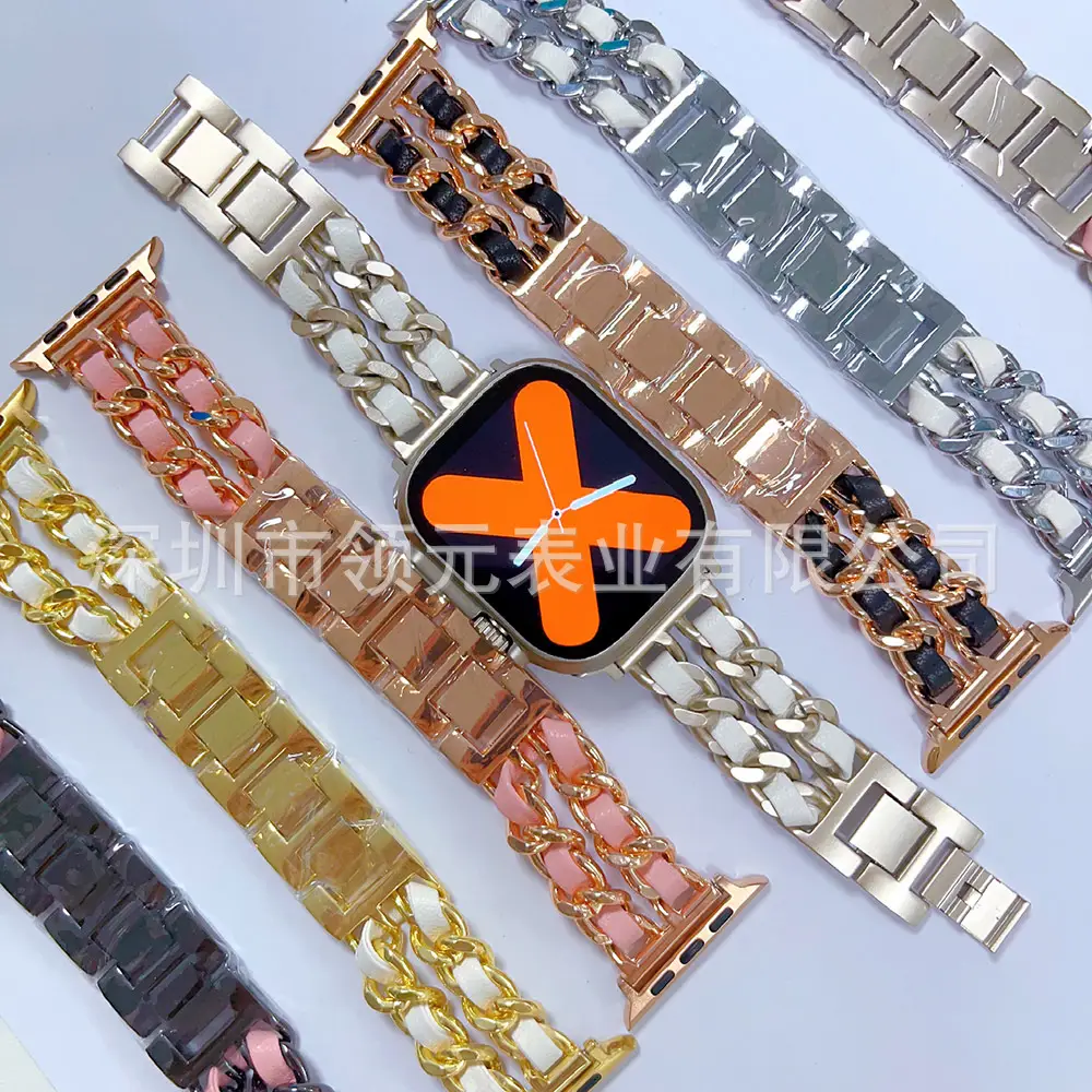 Apple Watch Strap Small Chanel Style Gold Chain 2022mm - Image 21
