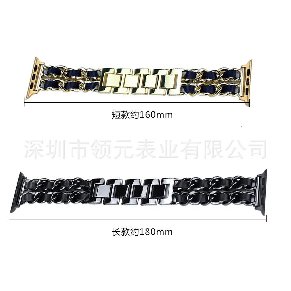 Apple Watch Strap Small Chanel Style Gold Chain 2022mm — feature 4