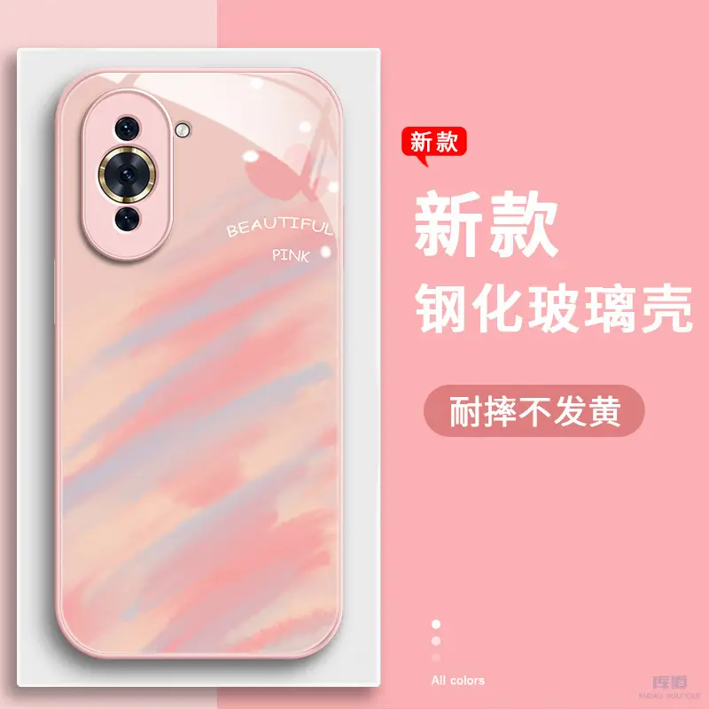 Pink Rose Gradient Glass Phone Case for Huawei nova11