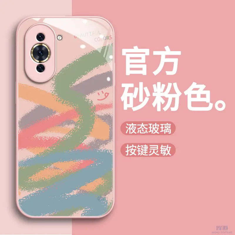Pink Rose Gradient Glass Phone Case for Huawei nova11