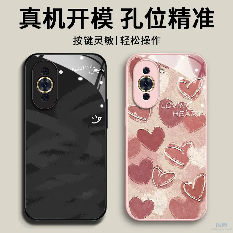 Pink Rose Gradient Glass Phone Case for Huawei nova11