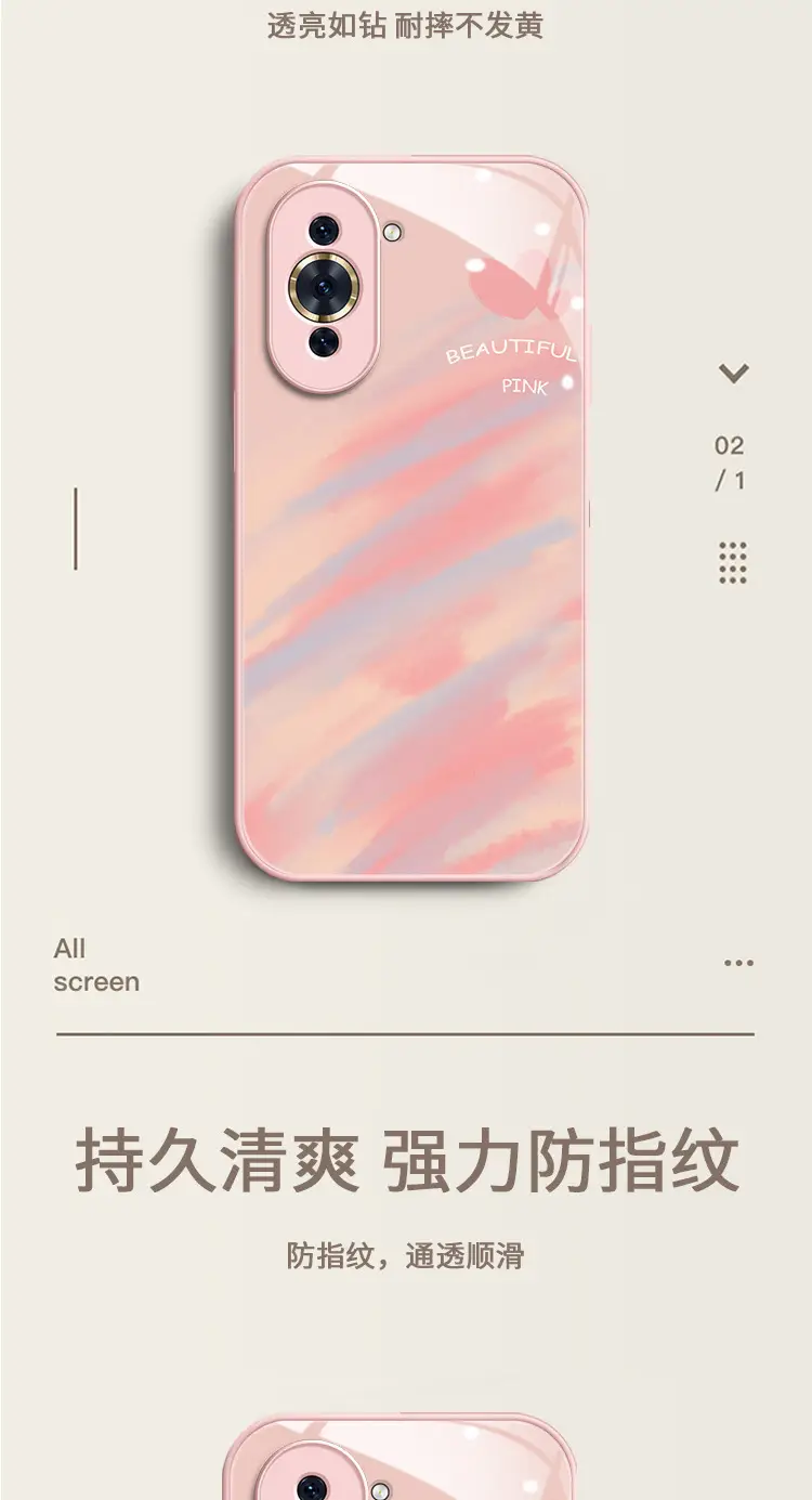 Pink Rose Gradient Glass Phone Case for Huawei nova11 — feature 1
