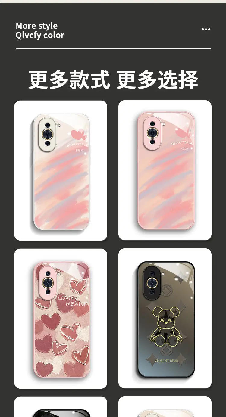 Pink Rose Gradient Glass Phone Case for Huawei nova11 — feature 5