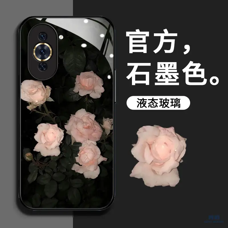 Pink Rose Gradient Glass Phone Case for Huawei nova11