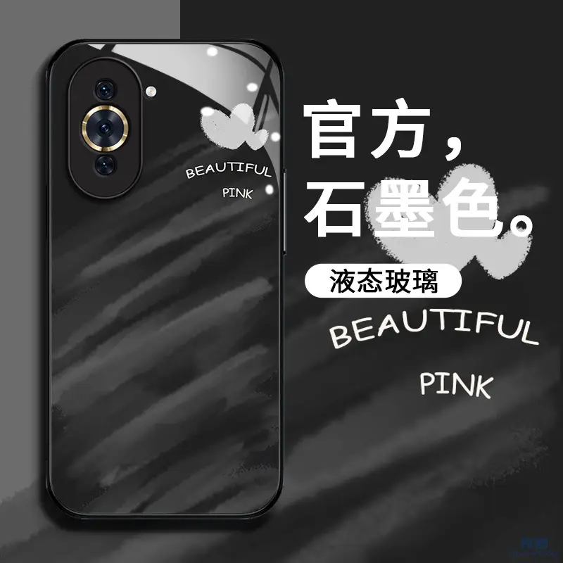 Pink Rose Gradient Glass Phone Case for Huawei nova11