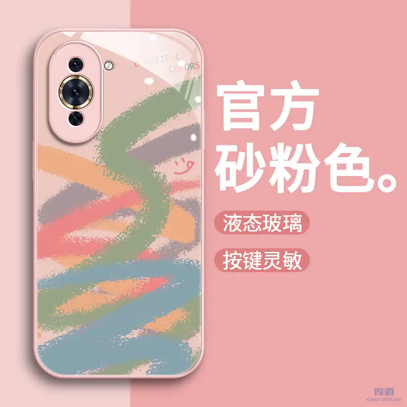 Pink Rose Gradient Glass Phone Case for Huawei nova11