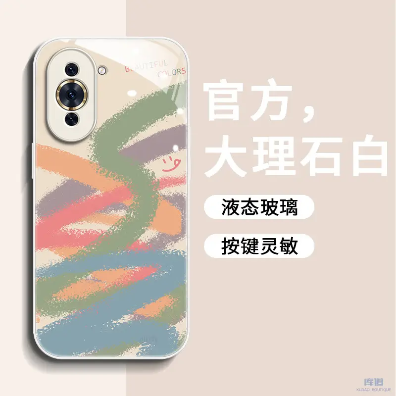Pink Rose Gradient Glass Phone Case for Huawei nova11