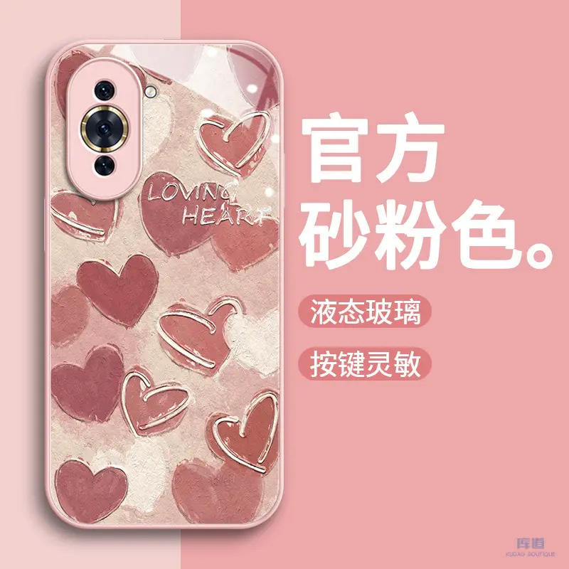 Pink Rose Gradient Glass Phone Case for Huawei nova11