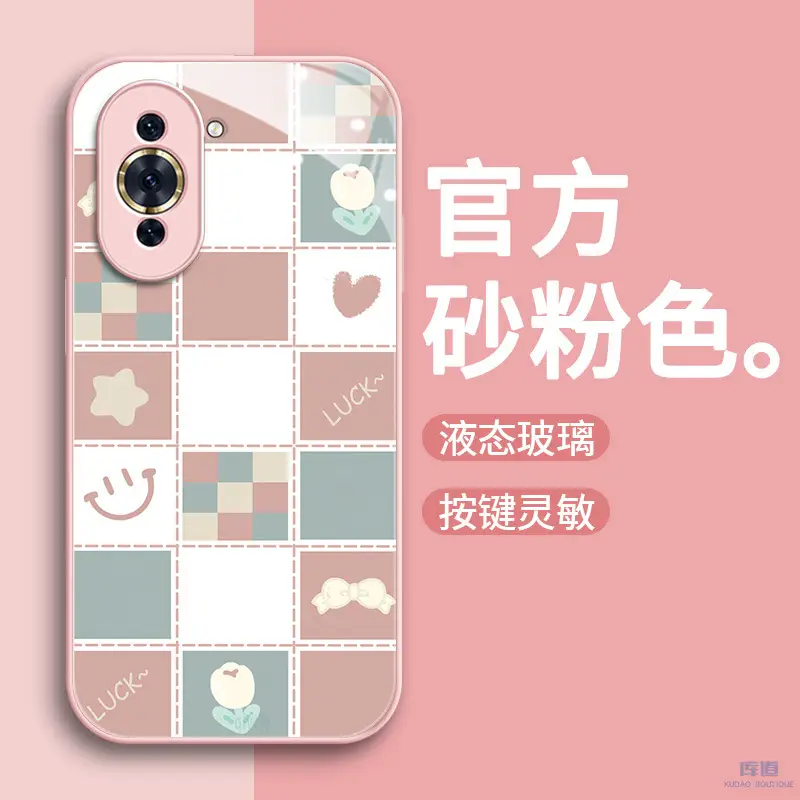 Pink Rose Gradient Glass Phone Case for Huawei nova11
