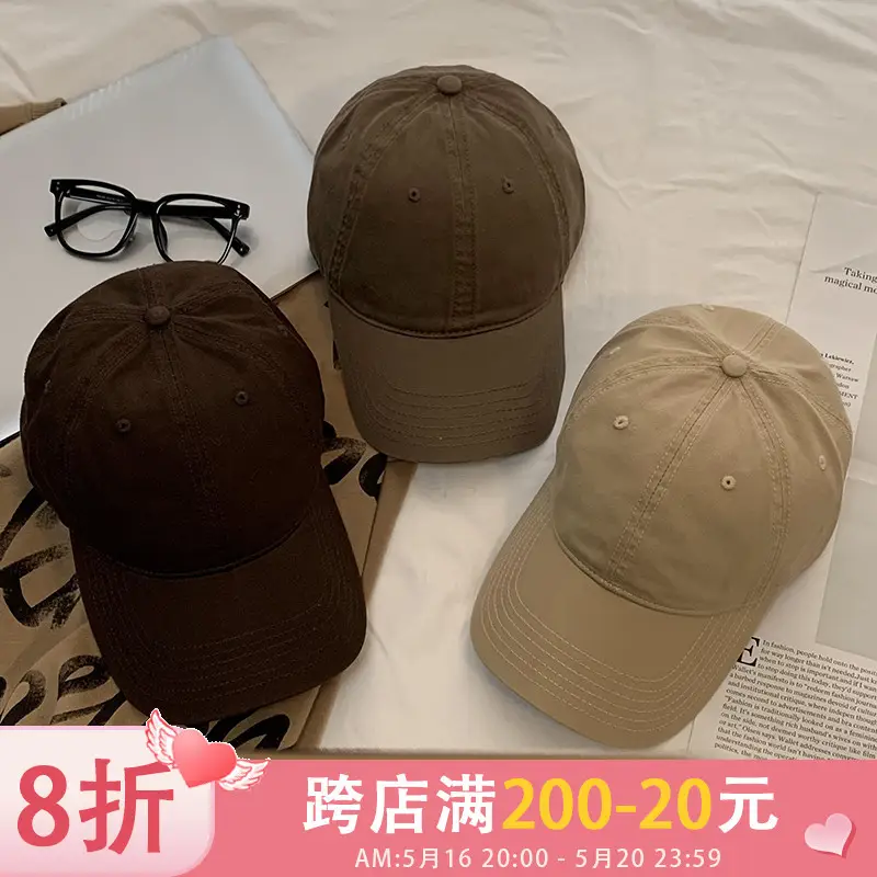 Black Big Head Baseball Cap for Men Women Summer Wear - Image 13