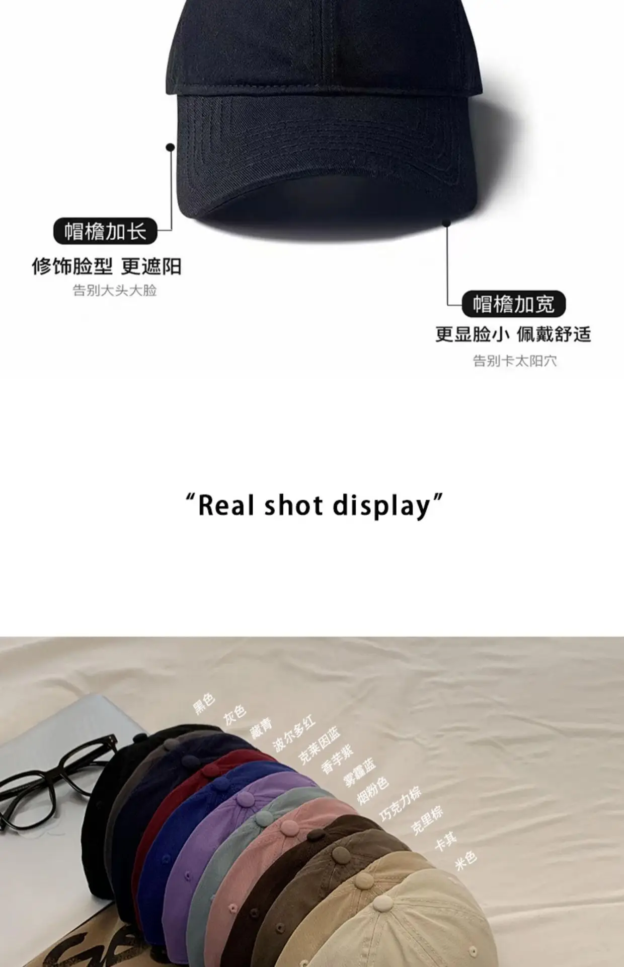 Black Big Head Baseball Cap for Men Women Summer Wear — feature 4