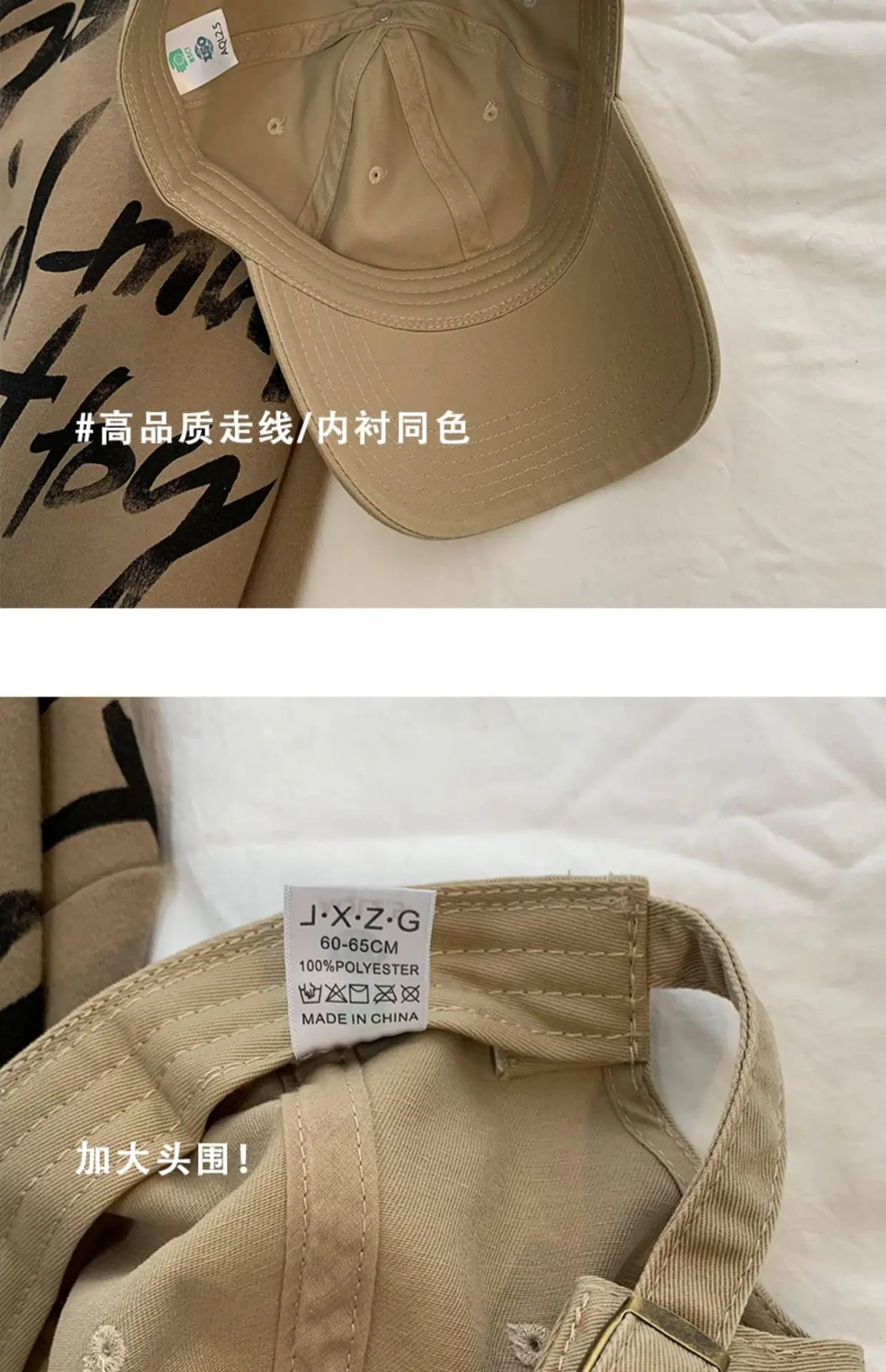 Black Big Head Baseball Cap for Men Women Summer Wear — feature 6