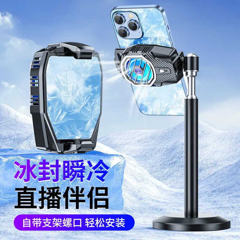 X111 Mobile Phone Radiator X91 Semiconductor Refrigeration X29 Charging Wireless Suitable for Apple Android Magnetic Suction - Image 2