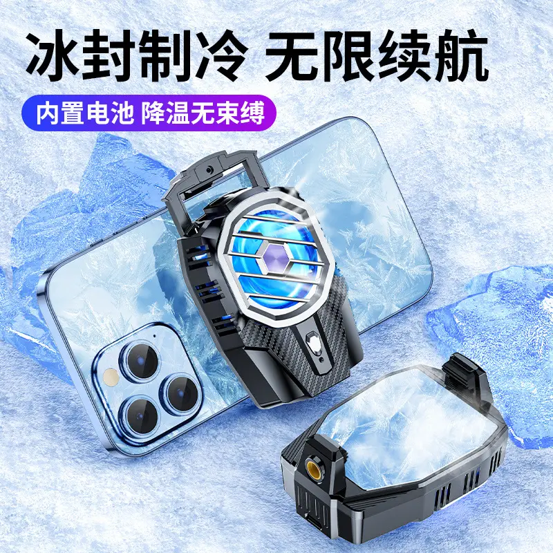 X111 Mobile Phone Radiator X91 Semiconductor Refrigeration X29 Charging Wireless Suitable for Apple Android Magnetic Suction - Image 4