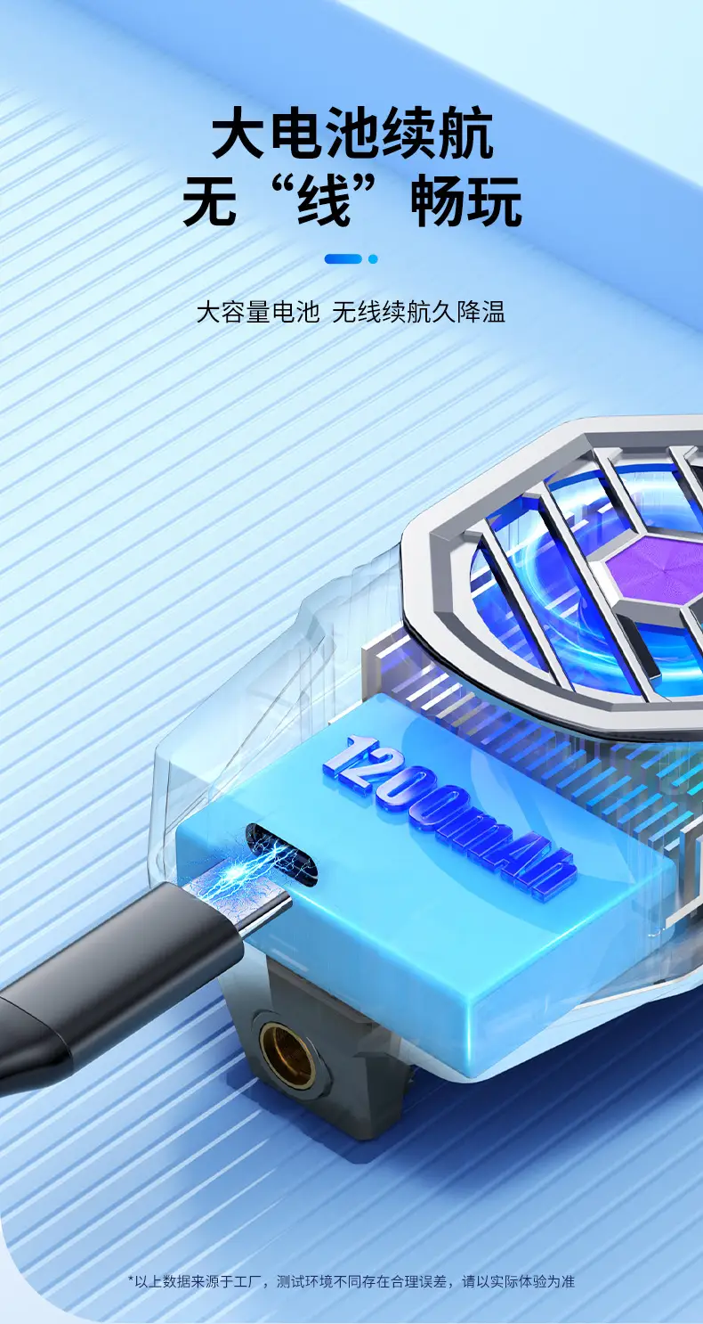 X111 Mobile Phone Radiator X91 Semiconductor Refrigeration X29 Charging Wireless Suitable for Apple Android Magnetic Suction — feature 11