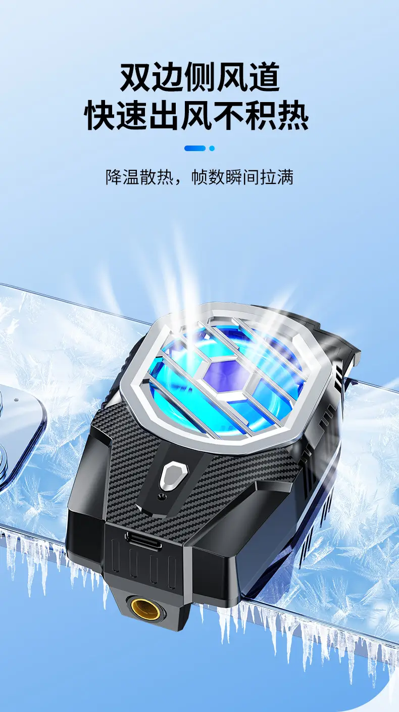 X111 Mobile Phone Radiator X91 Semiconductor Refrigeration X29 Charging Wireless Suitable for Apple Android Magnetic Suction — feature 12