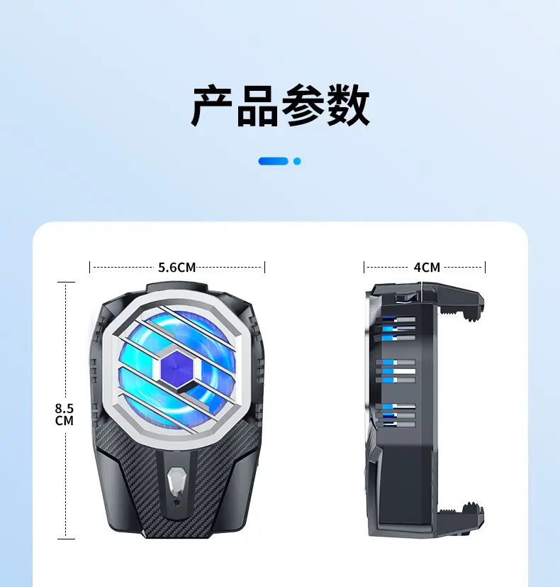 X111 Mobile Phone Radiator X91 Semiconductor Refrigeration X29 Charging Wireless Suitable for Apple Android Magnetic Suction — feature 2