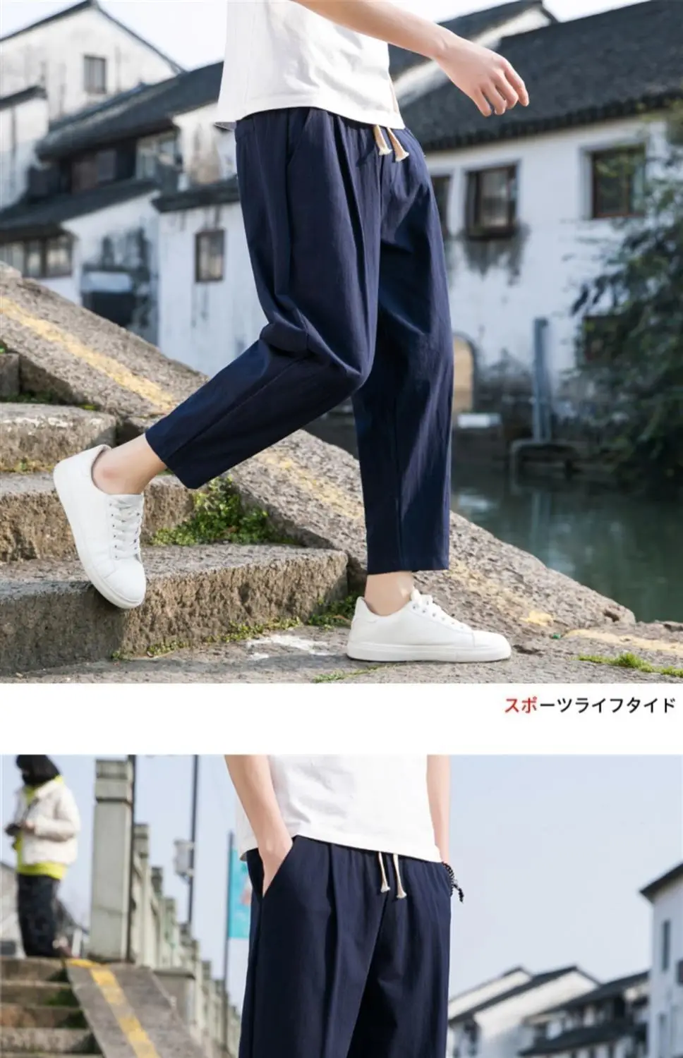 Men Black Cotton Linen Ankle Pants Summer Casual — feature 10