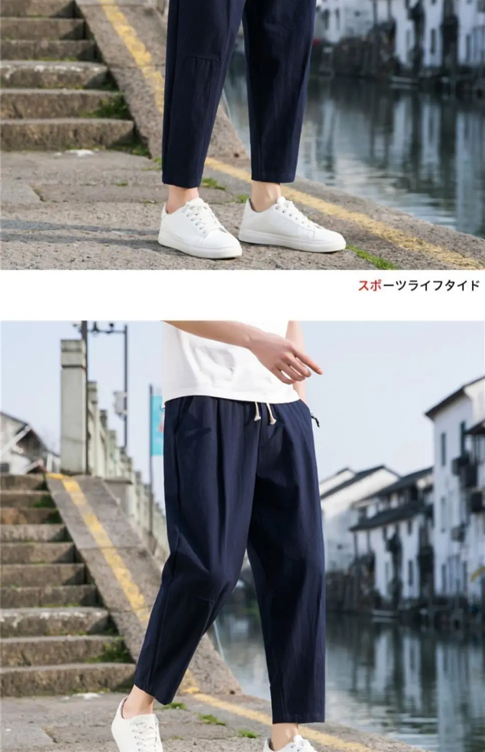 Men Black Cotton Linen Ankle Pants Summer Casual — feature 11