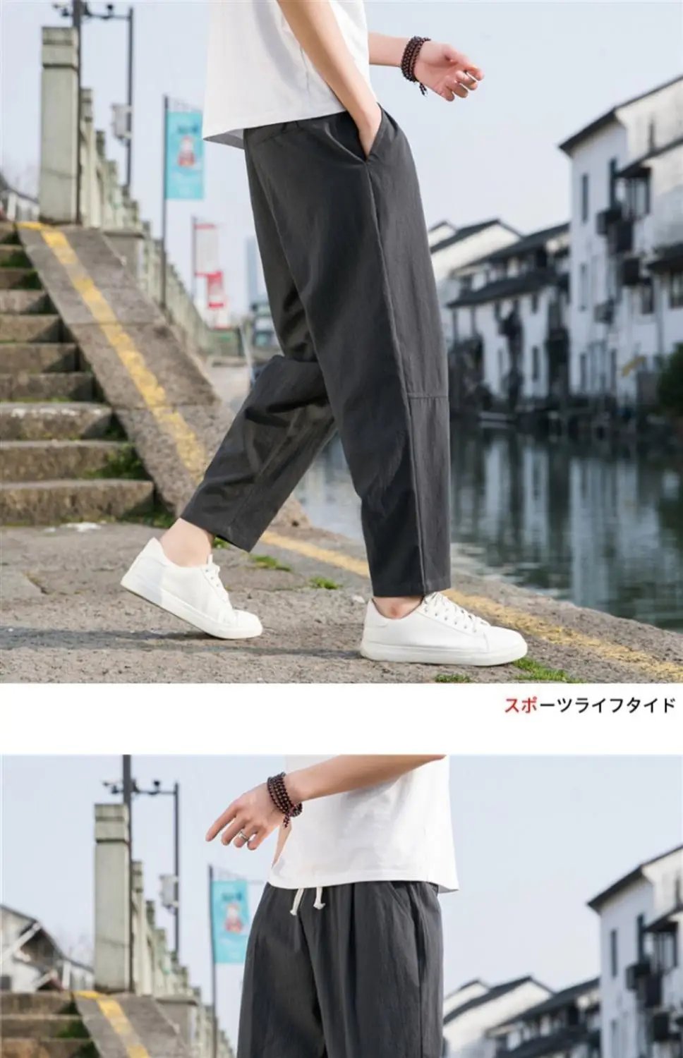 Men Black Cotton Linen Ankle Pants Summer Casual — feature 13