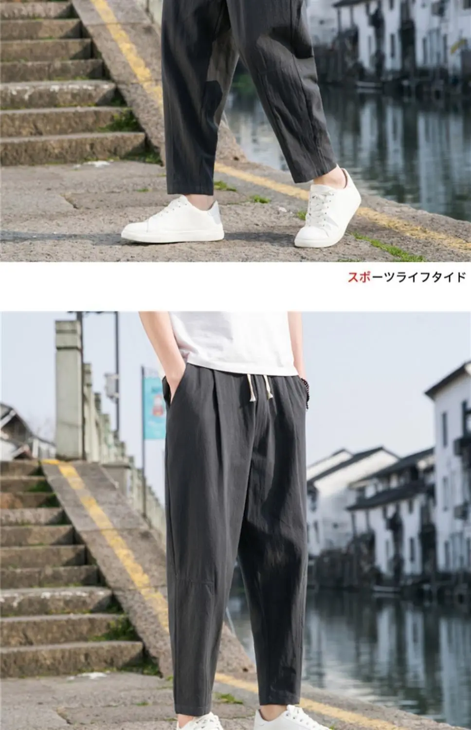 Men Black Cotton Linen Ankle Pants Summer Casual — feature 14