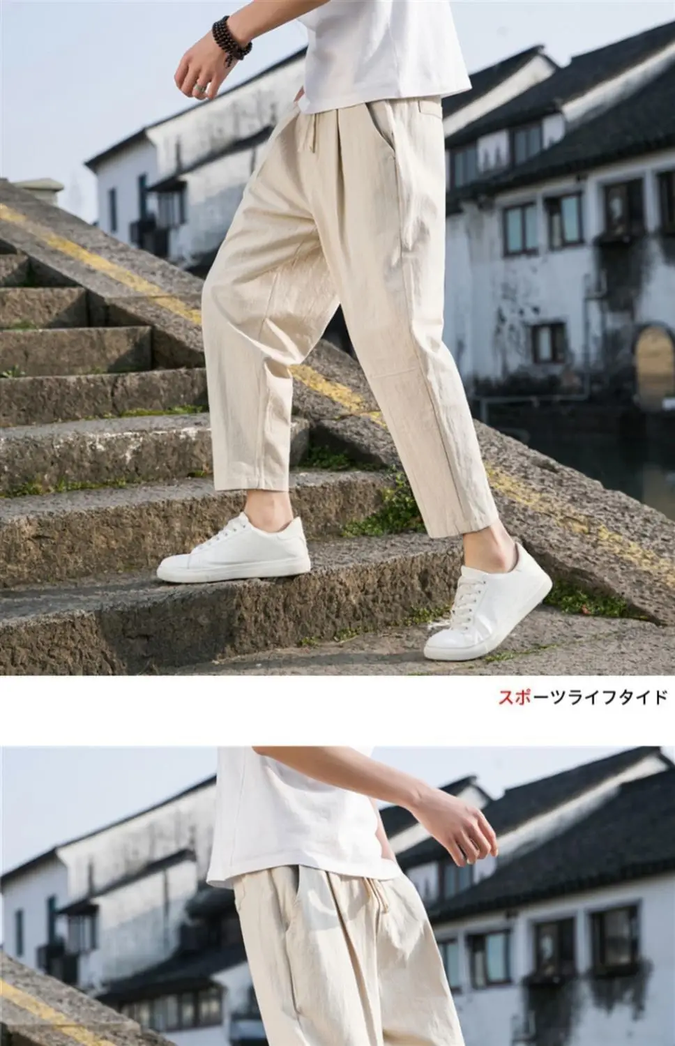 Men Black Cotton Linen Ankle Pants Summer Casual — feature 19