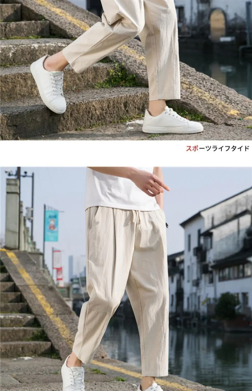 Men Black Cotton Linen Ankle Pants Summer Casual — feature 20