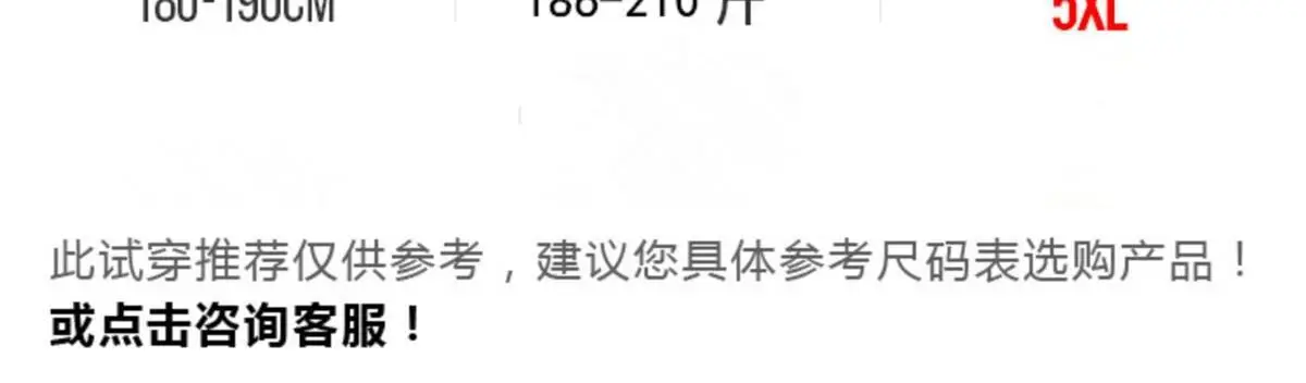 Men Black Cotton Linen Ankle Pants Summer Casual — feature 5