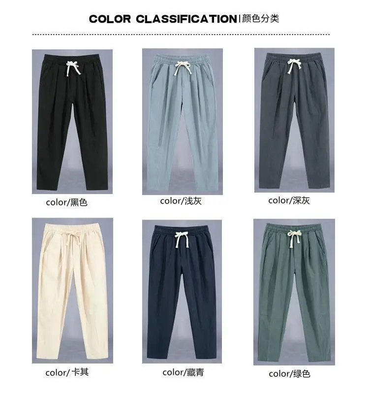 Men Black Cotton Linen Ankle Pants Summer Casual — feature 6