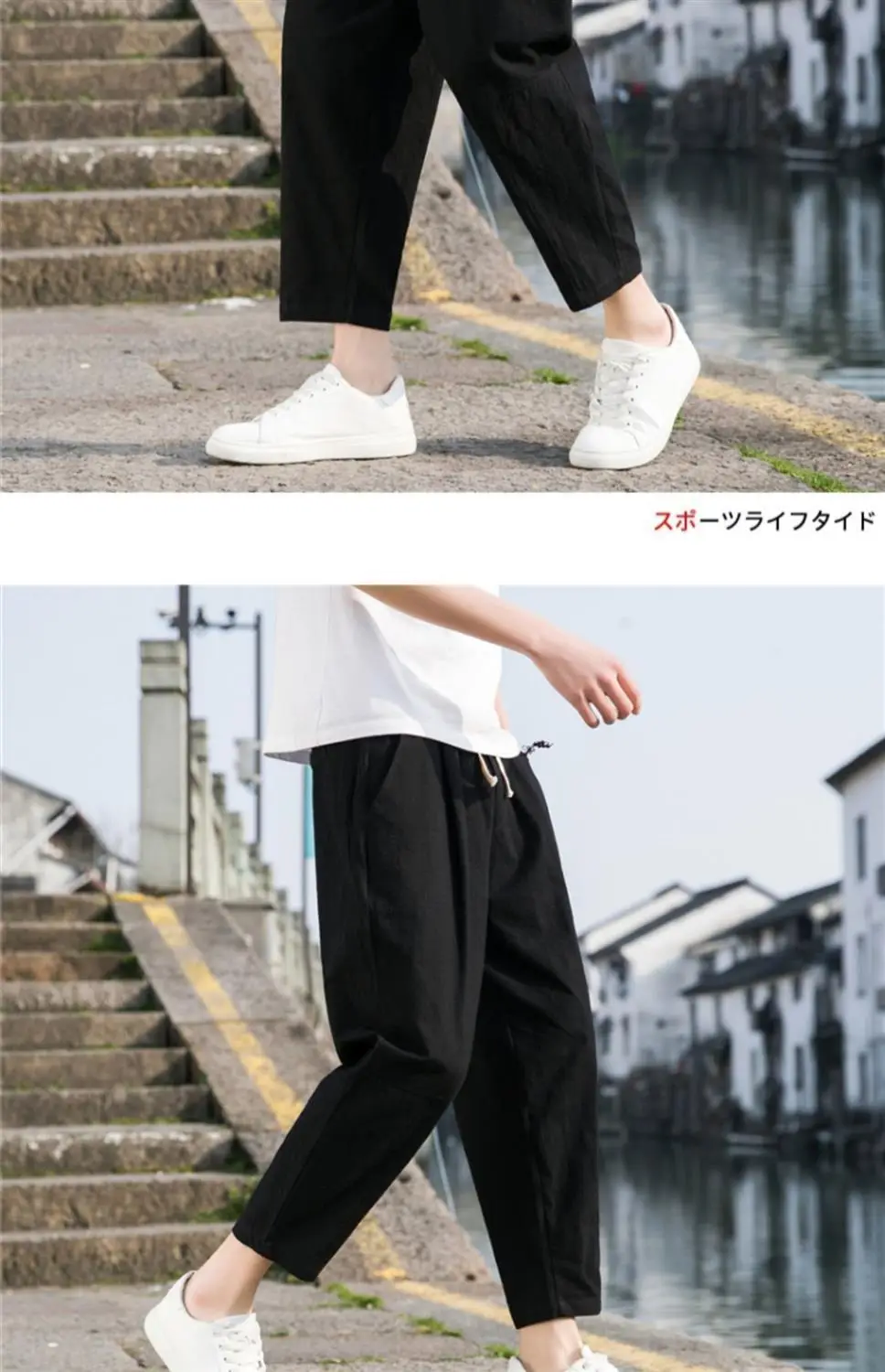 Men Black Cotton Linen Ankle Pants Summer Casual — feature 8
