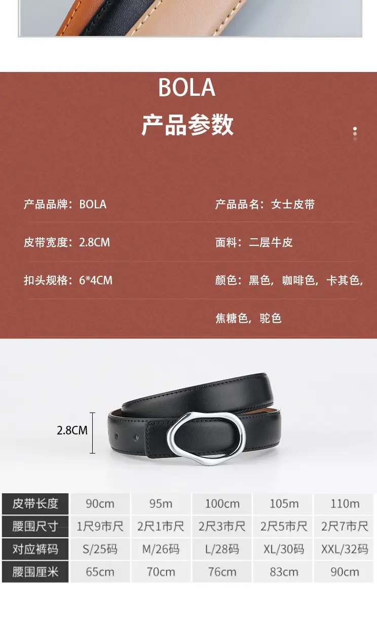Men's Black Genuine Leather Belt with Silver Buckle β feature 5