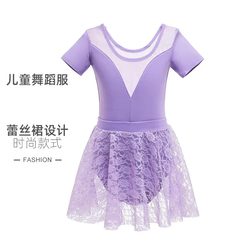 Blue Lace Ballet Dress for Girls Short Sleeve Dance Wear - Image 8