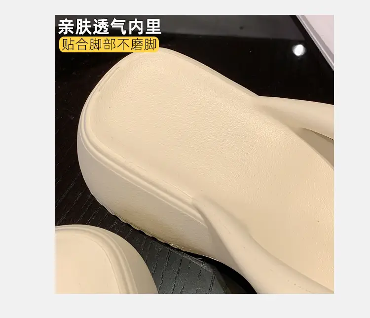 Thick-Soled Flip-Flops for Women, Summer European and American Style, Trendy Flat Soft-Soled Eva Thong Sandals, European and American Style — feature 11