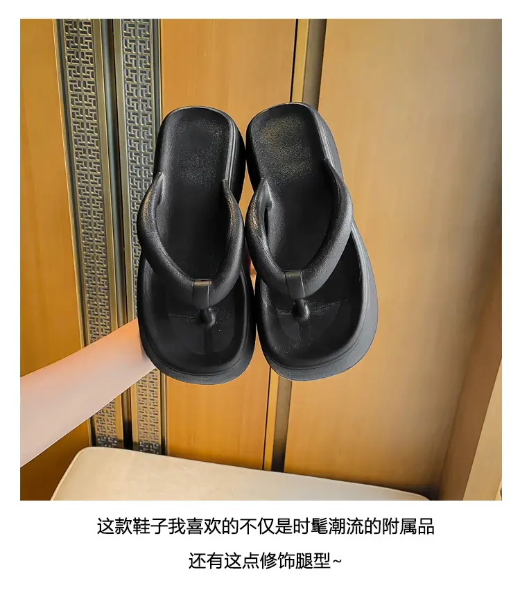 Thick-Soled Flip-Flops for Women, Summer European and American Style, Trendy Flat Soft-Soled Eva Thong Sandals, European and American Style — feature 6