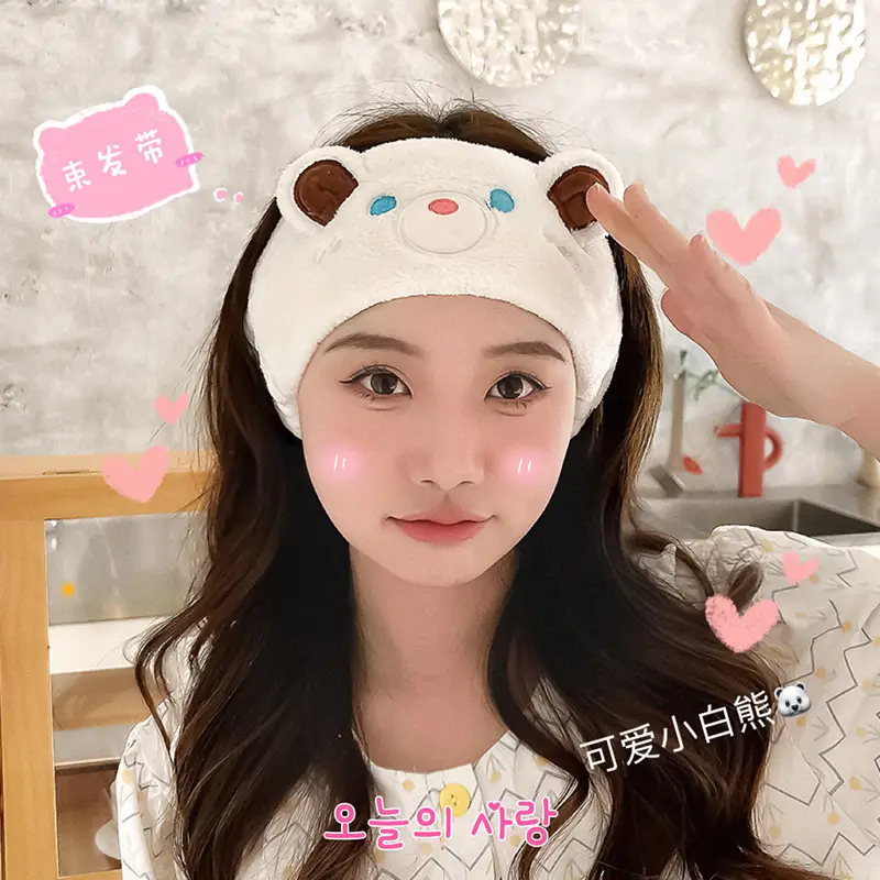 Cute Cartoon Bear Plush Face Wash Headband - Image 4