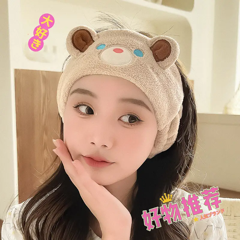 Cute Cartoon Bear Plush Face Wash Headband - Image 5