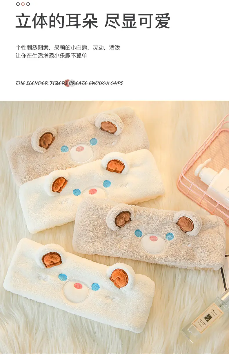 Cute Cartoon Bear Plush Face Wash Headband — feature 11