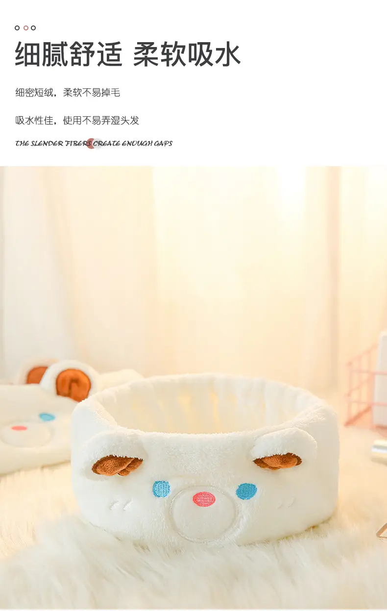 Cute Cartoon Bear Plush Face Wash Headband — feature 5