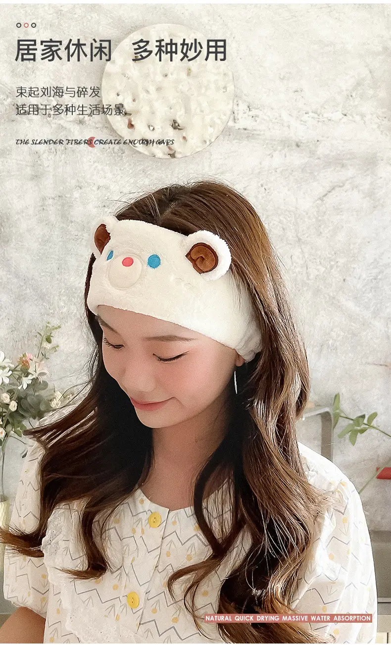 Cute Cartoon Bear Plush Face Wash Headband — feature 6