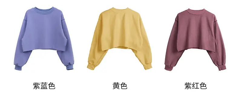 Women's Velvet Crossbody Sweatshirt Yellow — feature 23