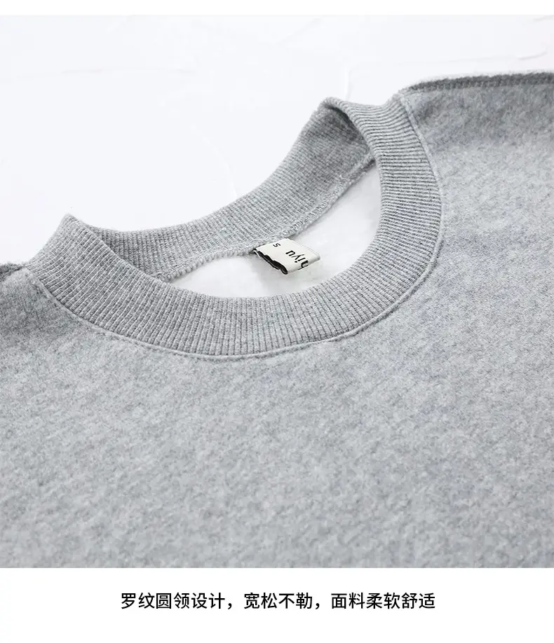Women's Velvet Crossbody Sweatshirt Yellow — feature 28