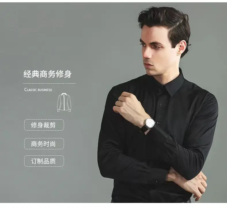 Men's Blue Cross-Border Stretch Shirt Long Sleeve Business Casual — feature 2